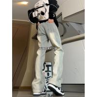 cms/erpbt/backend/web/uploads/erp/collection/images/Men Clothes/YANGJI/EN0150592/img_b/EN0150592_img_b_4